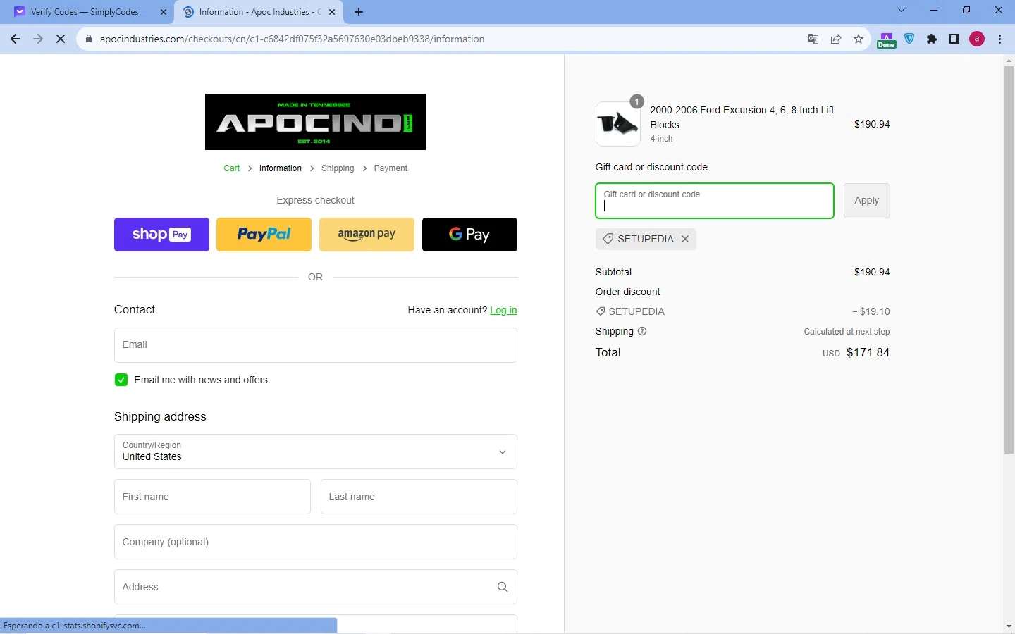 where to use APR promo code box
