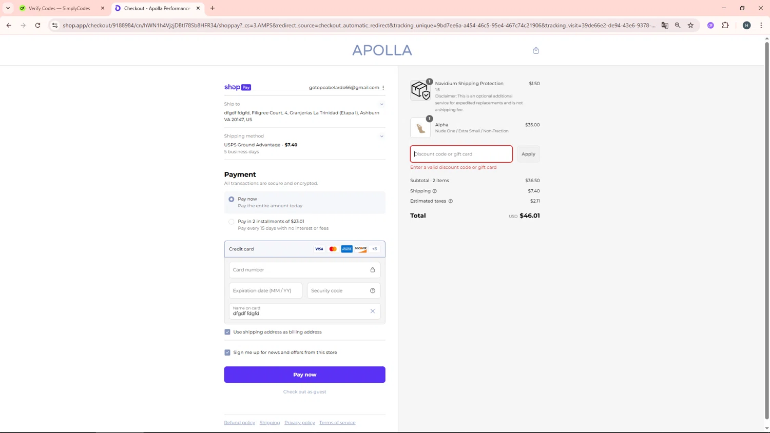 Apolla Performance discount code screenshot showing code Back15 applied at Apolla Performance checkout page. Uploaded by SimplyCodes community member YAMAHA on Aug 11, 2025