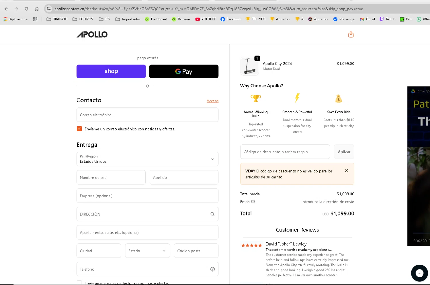 Apollo Scooters coupon code screenshot showing code VDAY applied at Apollo Scooters checkout page. Uploaded by SimplyCodes community member kelvinsuarez88 on Feb 6, 2026
