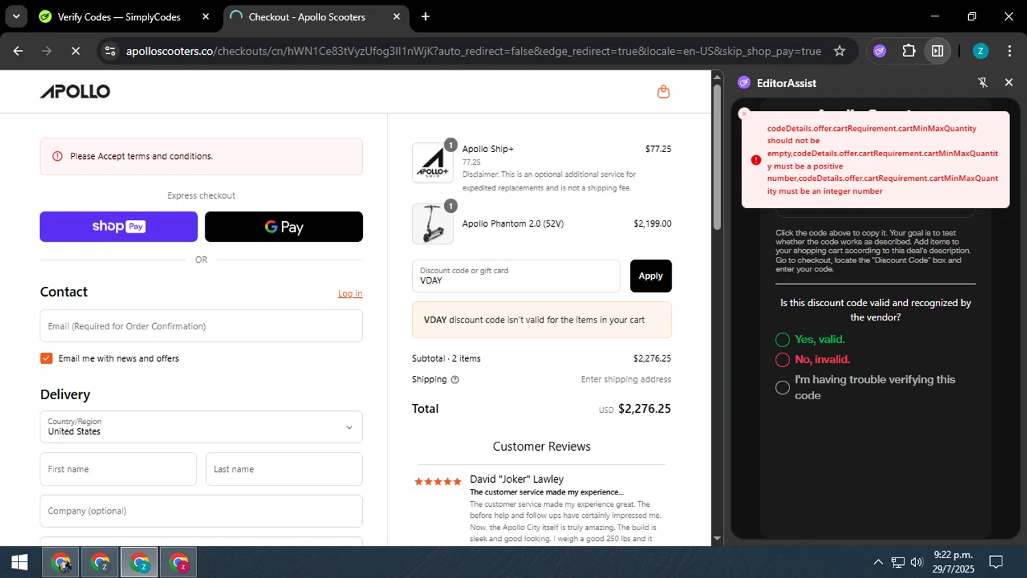 Apollo Scooters coupon code screenshot showing code VDAY applied at Apollo Scooters checkout page. Uploaded by SimplyCodes community member zxxx27 on Jul 30, 2025