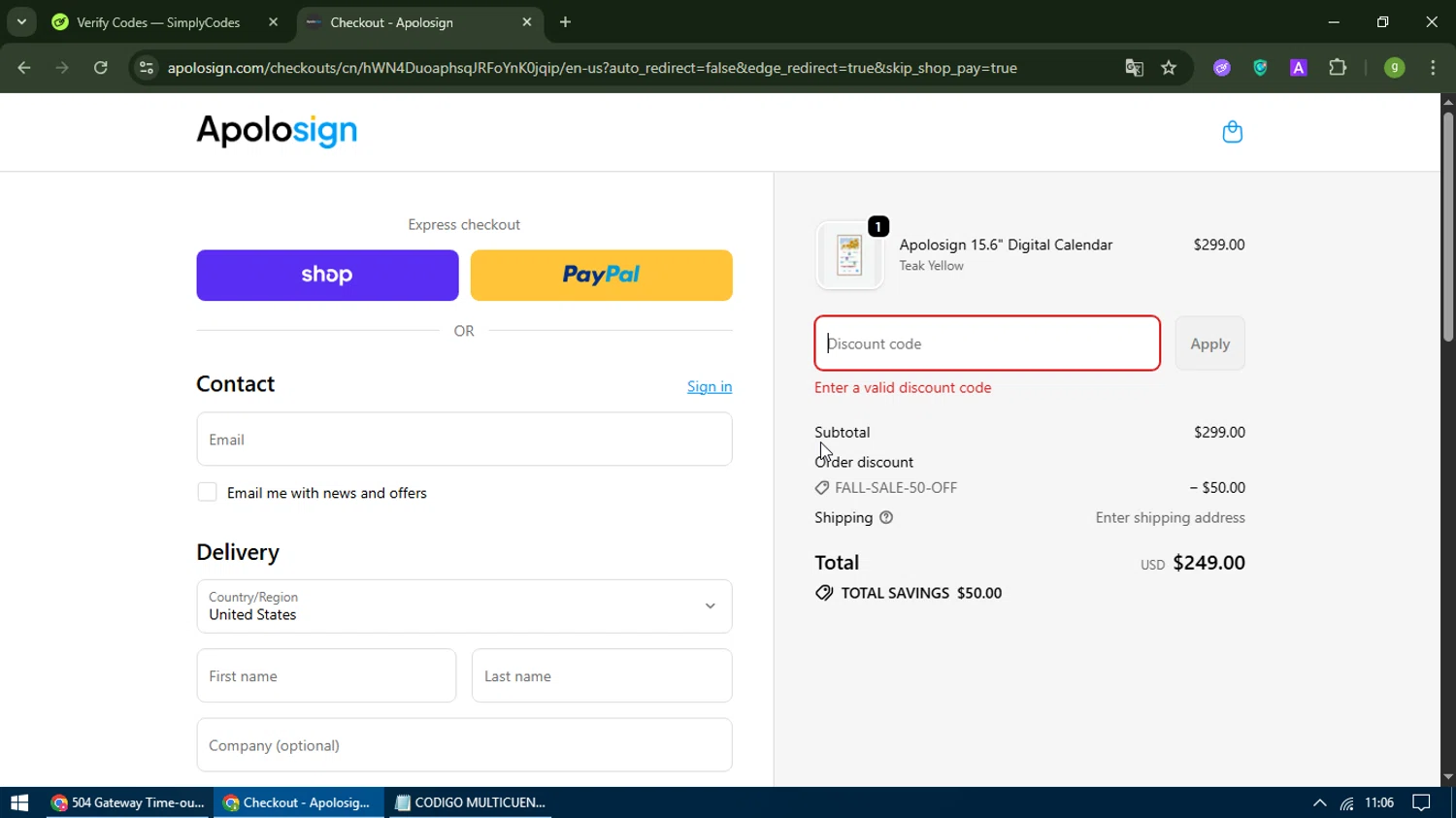 ApoloSign promo code screenshot showing code UPPROMOTE_CUSTOMER_REFERRAL applied at ApoloSign checkout page. Uploaded by SimplyCodes community member FrugalElite6366 on Oct 17, 2025