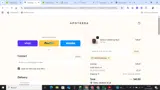 CRYSTALNICOLE coupon verification screenshot