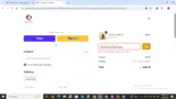 AVERAGEFREAKINMOMMA coupon verification screenshot