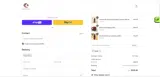 DANY coupon verification screenshot