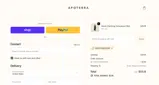 GRATITUDEGLOW coupon verification screenshot