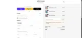 Apothia Los Angeles coupon verification screenshot