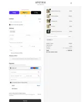 Apothia Los Angeles coupon verification screenshot