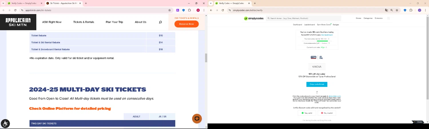 Appalachian Ski Mtn checkout page showing Appalachian Ski Mtn promo code box | Screenshot taken by SimplyCodes community member on Dec 9, 2024