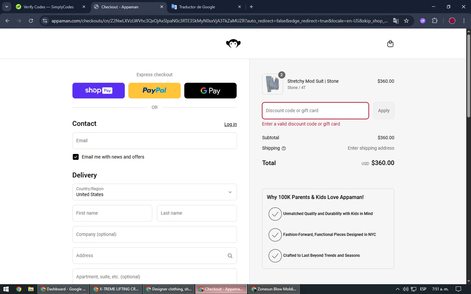 Appaman coupon code screenshot showing code usa25 applied at Appaman checkout page. Uploaded by SimplyCodes community member SrSolomon on Jul 12, 2025