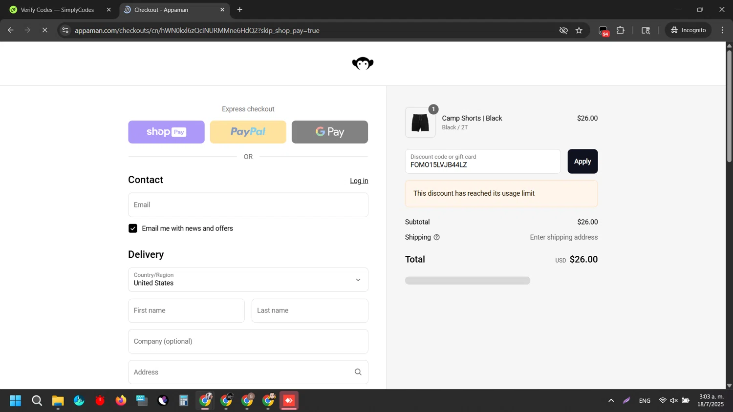 Appaman coupon code screenshot showing code FOMO15LVJB44LZ applied at Appaman checkout page. Uploaded by SimplyCodes community member MarkGrayson on Jul 18, 2025