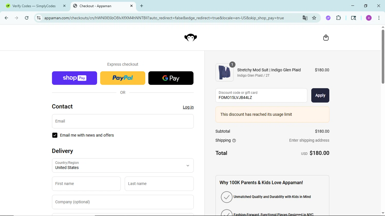 Appaman coupon code screenshot showing code FOMO15LVJB44LZ applied at Appaman checkout page. Uploaded by SimplyCodes community member PennyBoss9589 on Jul 18, 2025