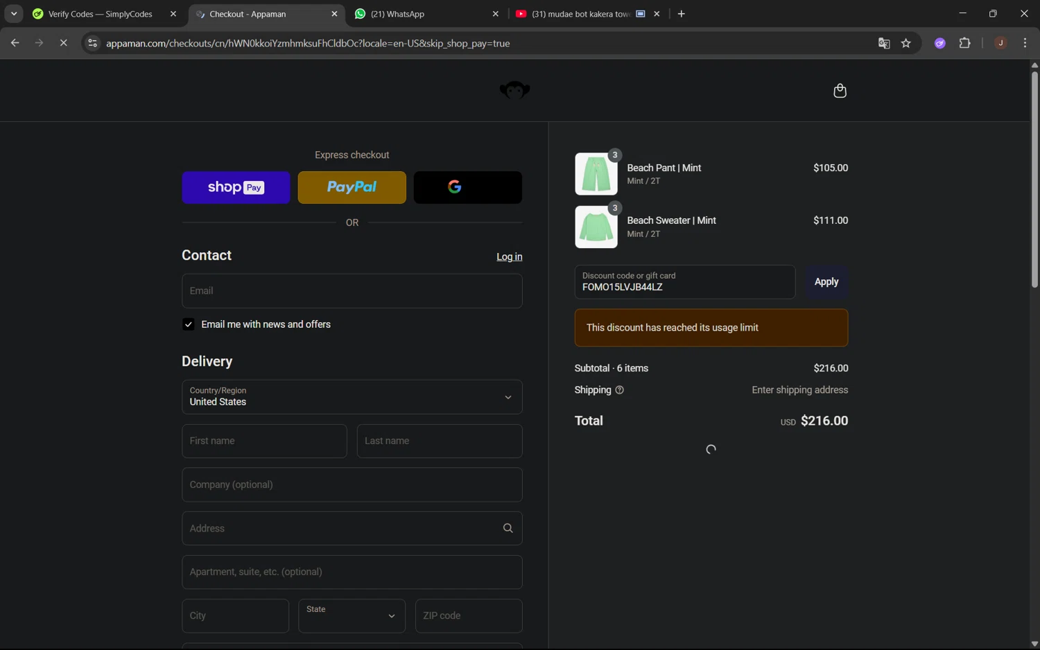 Appaman coupon code screenshot showing code FOMO15LVJB44LZ applied at Appaman checkout page. Uploaded by SimplyCodes community member juanx1702 on Jul 18, 2025