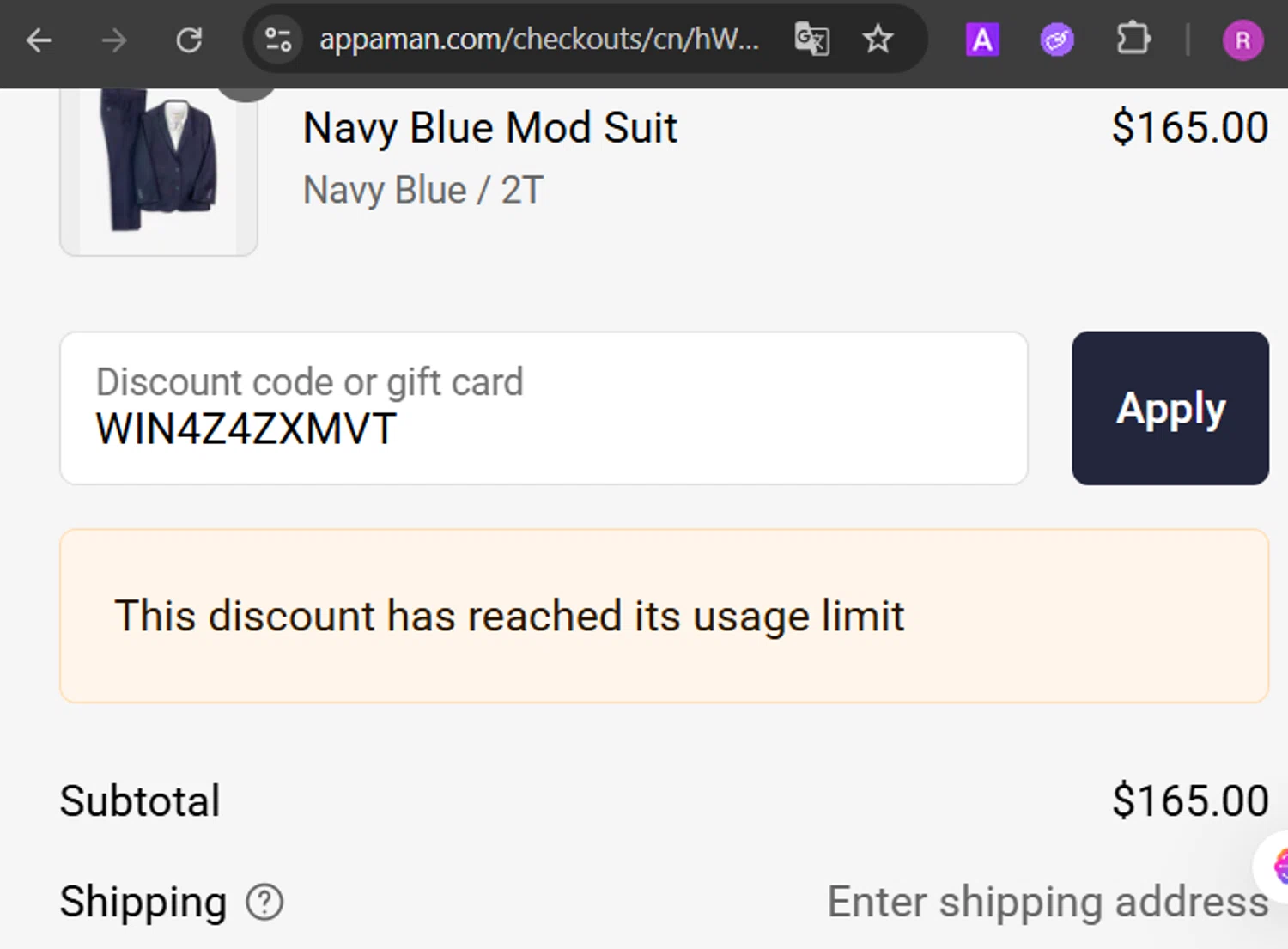 Appaman coupon code screenshot showing code WIN4Z4ZXMVT applied at Appaman checkout page. Uploaded by SimplyCodes community member Marysan on Aug 21, 2025
