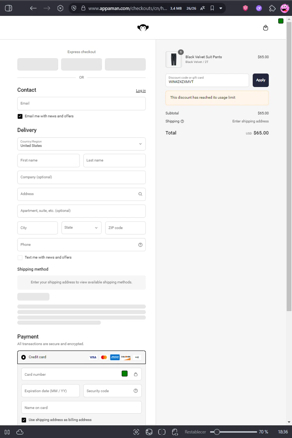 Appaman coupon code screenshot showing code WIN4Z4ZXMVT applied at Appaman checkout page. Uploaded by SimplyCodes community member kaiserser on Aug 21, 2025