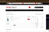 ACFB3 coupon verification screenshot