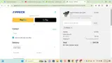 Appeck coupon verification screenshot