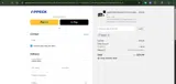 Appeck coupon verification screenshot