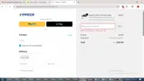 Appeck coupon verification screenshot