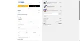 Appeck coupon verification screenshot