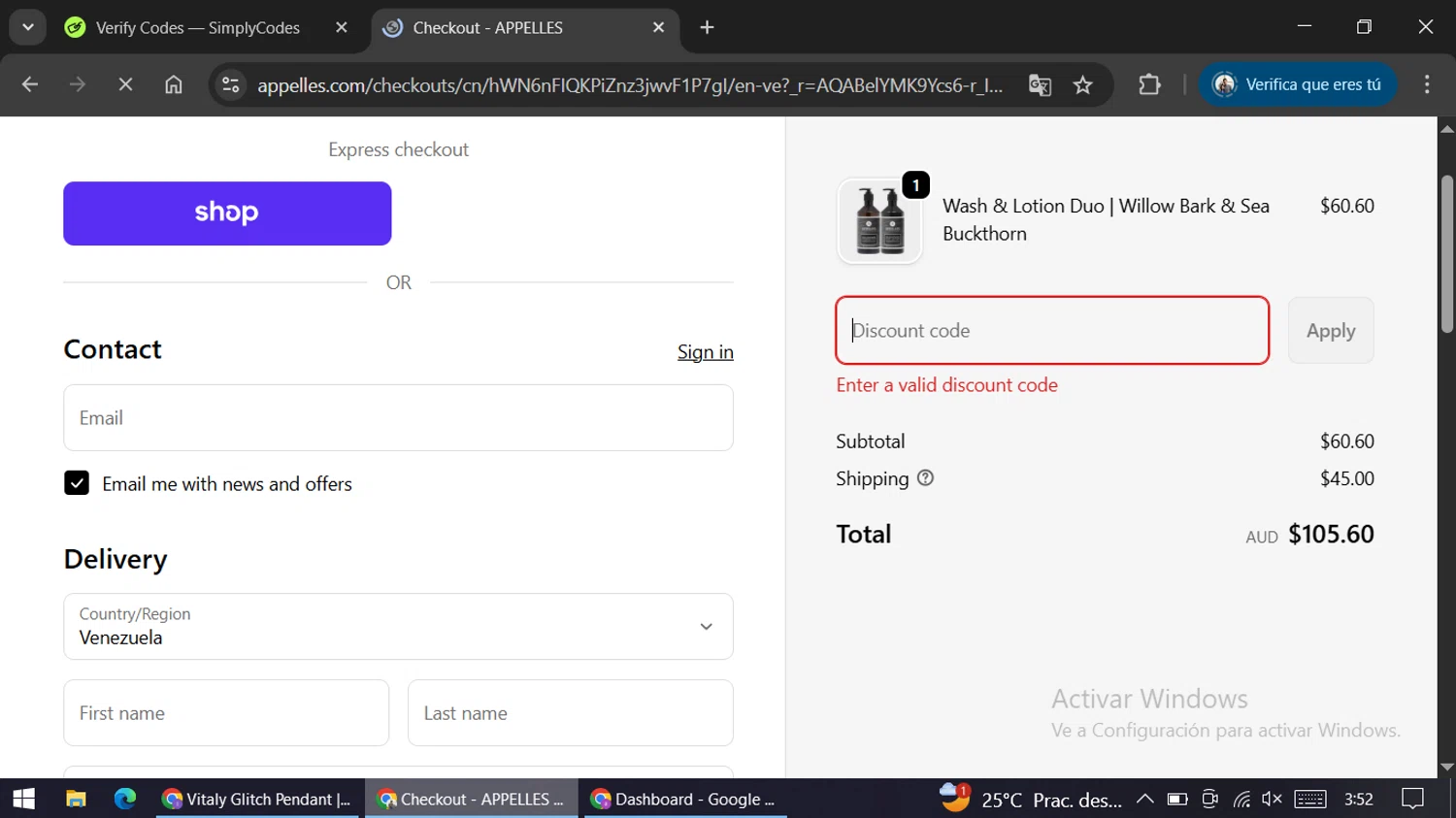 APPELLES Apothecary promo code screenshot showing code BIRTHDAYGIFT20 applied at APPELLES Apothecary checkout page. Uploaded by SimplyCodes community member ariannycfh on Dec 24, 2025