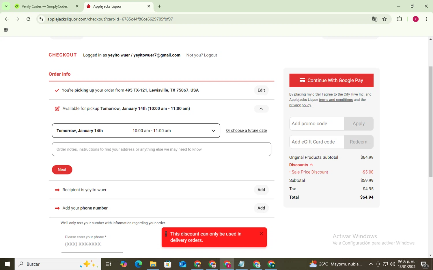 Applejacks Liquor promo code screenshot showing code SHIPFREE25 applied at Applejacks Liquor checkout page. Uploaded by SimplyCodes community member ThriftyWizard1508 on Jan 14, 2025