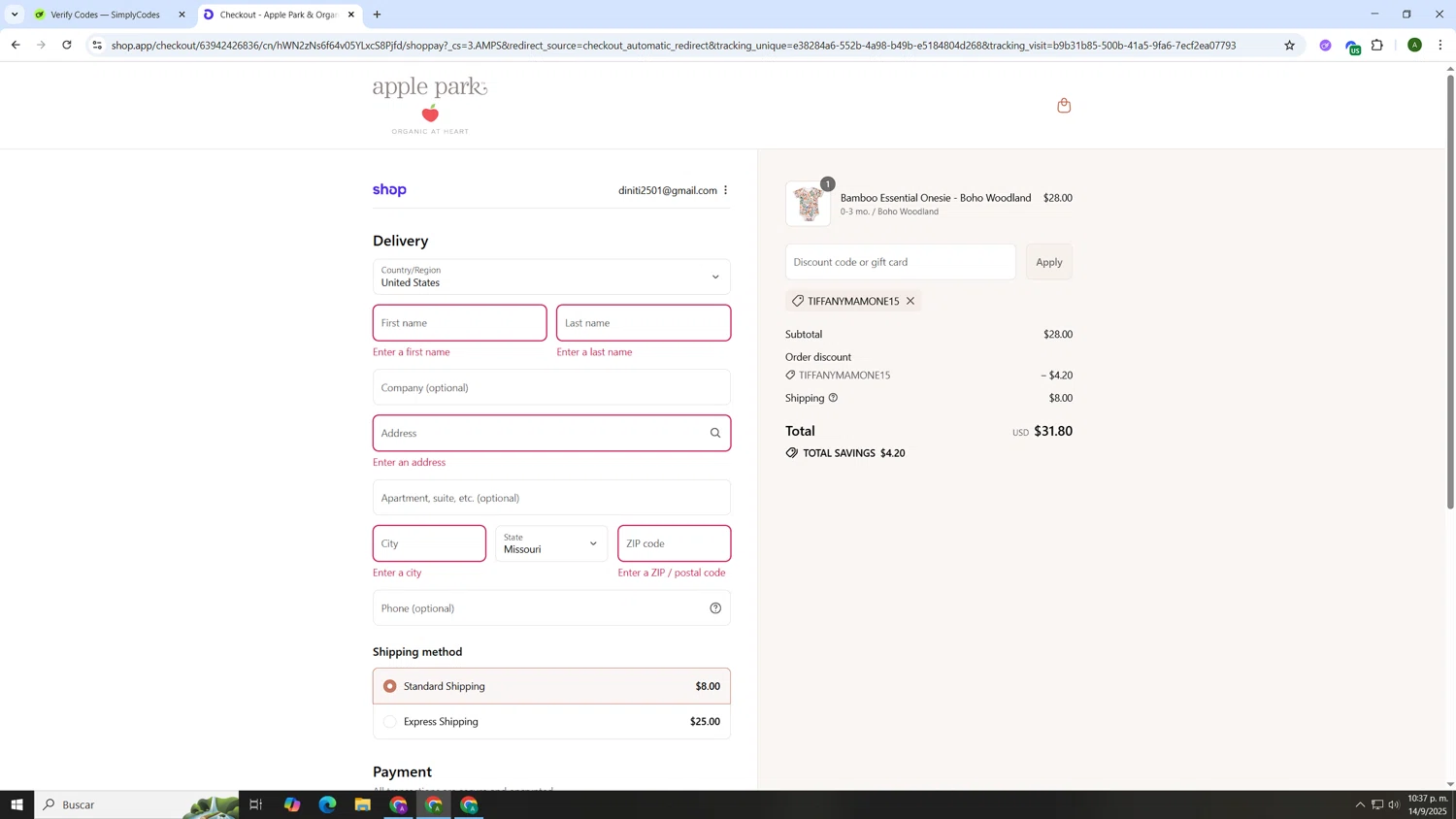 Apple Park discount code screenshot showing code TIFFANYMAMONE15 applied at Apple Park checkout page. Uploaded by SimplyCodes community member AnthonyGTX on Sep 15, 2025