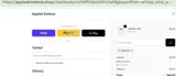 aplied45 coupon verification screenshot