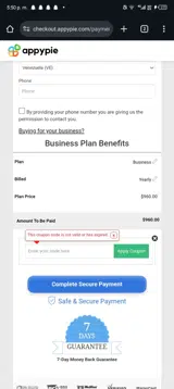 newuser20 coupon verification screenshot