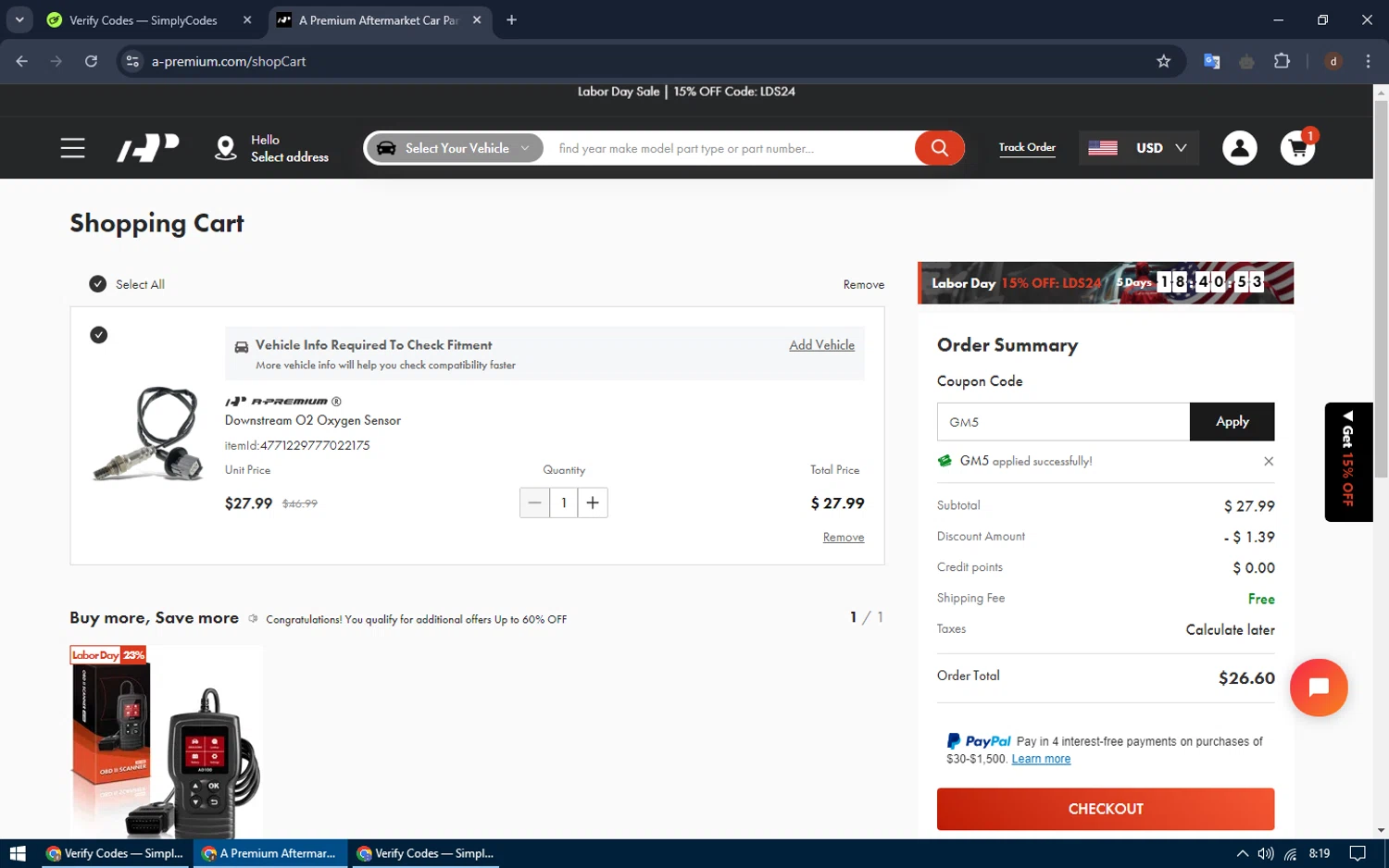 how to use A-Premium coupons