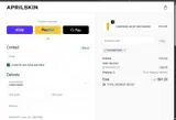 RAINBOW20 coupon verification screenshot
