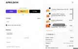 RAINBOW20 coupon verification screenshot