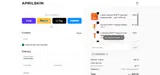 lovemom15 coupon verification screenshot