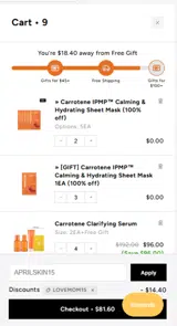 lovemom15 coupon verification screenshot