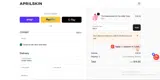 SALE coupon verification screenshot