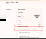 EXTRA20 coupon verification screenshot