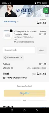 APSMILE1984 coupon verification screenshot