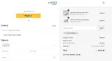 H1SJRGJYMWGA coupon verification screenshot