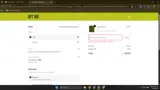 30EARLY coupon verification screenshot