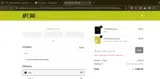30EARLY coupon verification screenshot