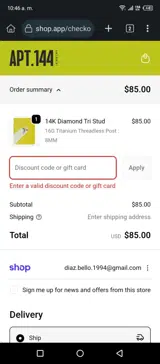 BF coupon verification screenshot