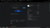 BF20 coupon verification screenshot