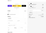 Aqara coupon verification screenshot