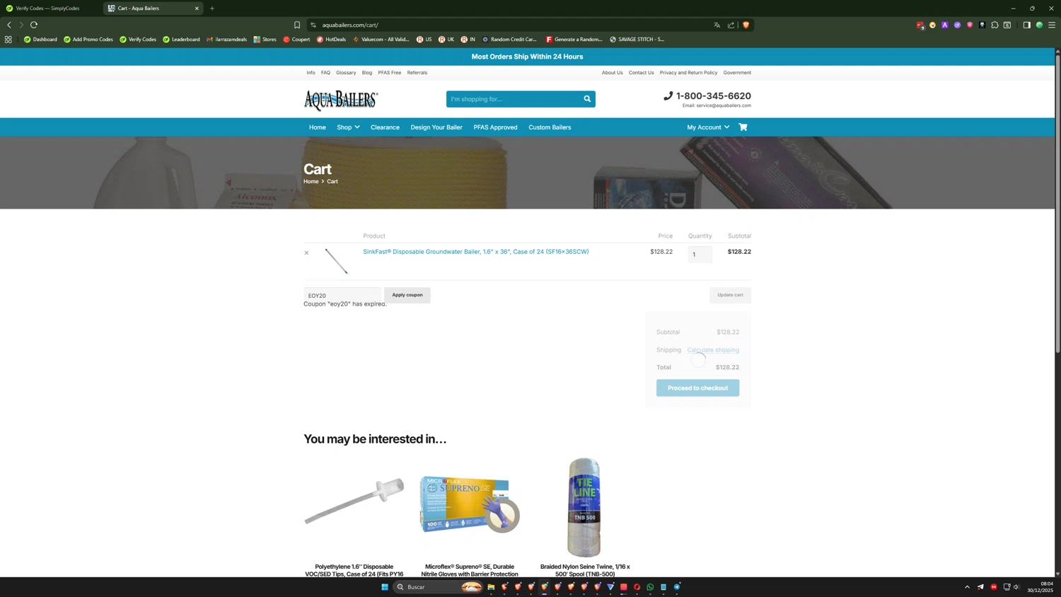 Aqua Bailers promo code screenshot showing code EOY20 applied at Aqua Bailers checkout page. Uploaded by SimplyCodes community member ilarrazaM5 on Dec 30, 2025