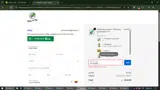 INFLATEWR8 coupon verification screenshot