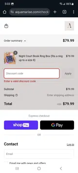 SAVE coupon verification screenshot