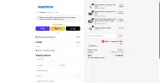 AquaTech coupon verification screenshot