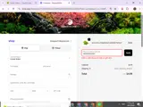 AquaticMotiv coupon verification screenshot
