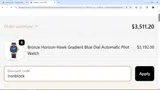 Ironblock coupon verification screenshot