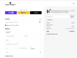 new10 coupon verification screenshot