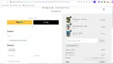 Aqua Tropic Swimwear coupon verification screenshot